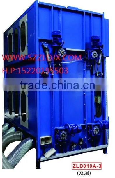 Mixing stock,ZLD mixing fiber&foam machine