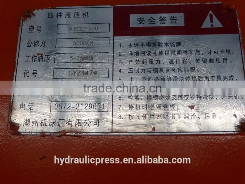 500 Ton Bending Flanging Drawing Straightening Blanking Punching Machine