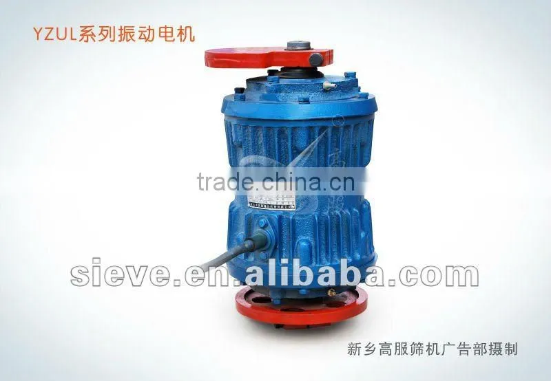 Carbon fiber sorting process rotary vibrating sieve