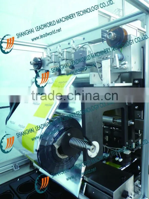 Automatic plastic cup filling sealing machine