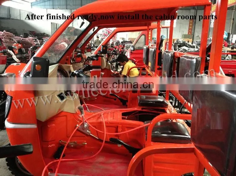 China popular zongshen 250cc enclosed motorcycle/three wheel mini cargo car