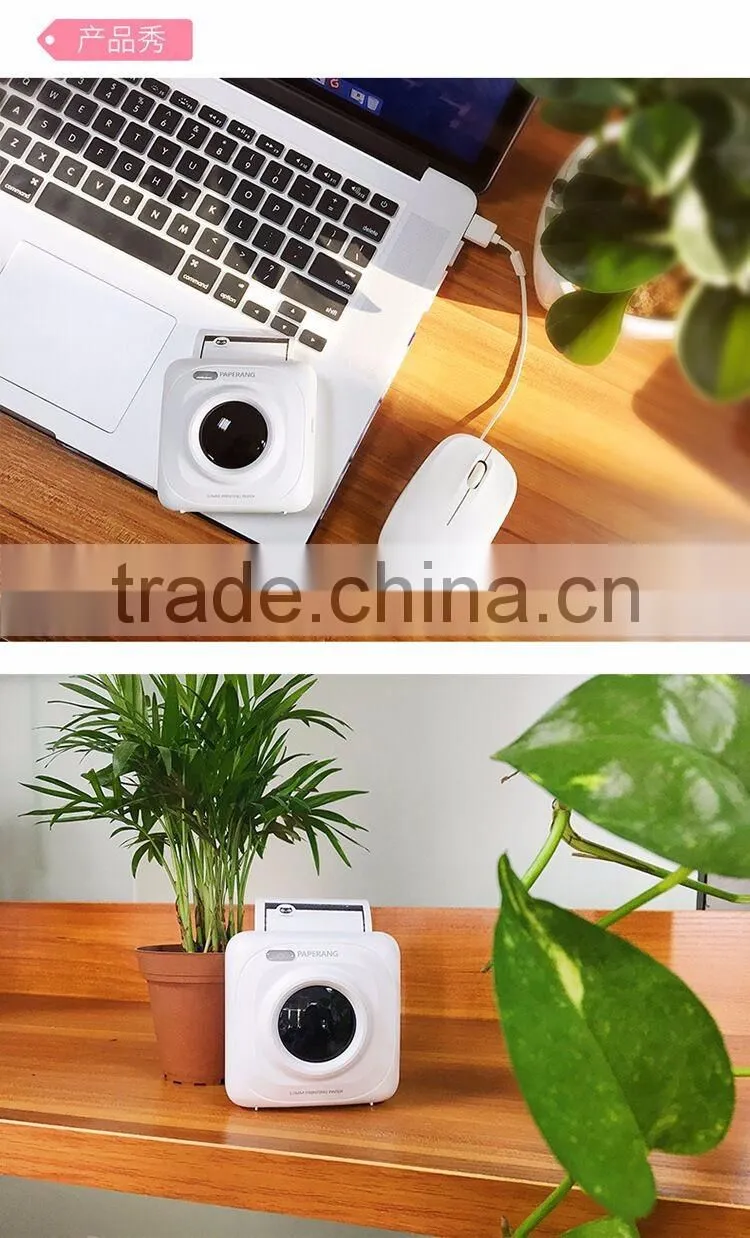 printing machine in digital printers, print machine for portable, paper printing machine ,small smart pocket print machine