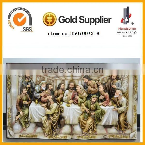 tapestry last supper and wall tapestry and tapestry carpets