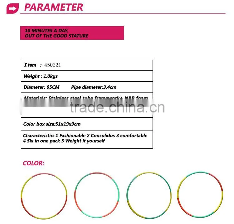 Fitness & Bodybuilding Hulahoops with Foam trip 450221