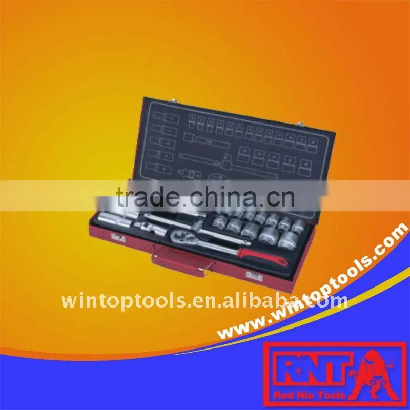 8pcs Ball point Hex Key Wrench Set