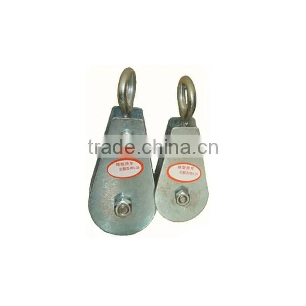 Mini Pulley Blocks With Favourable Price