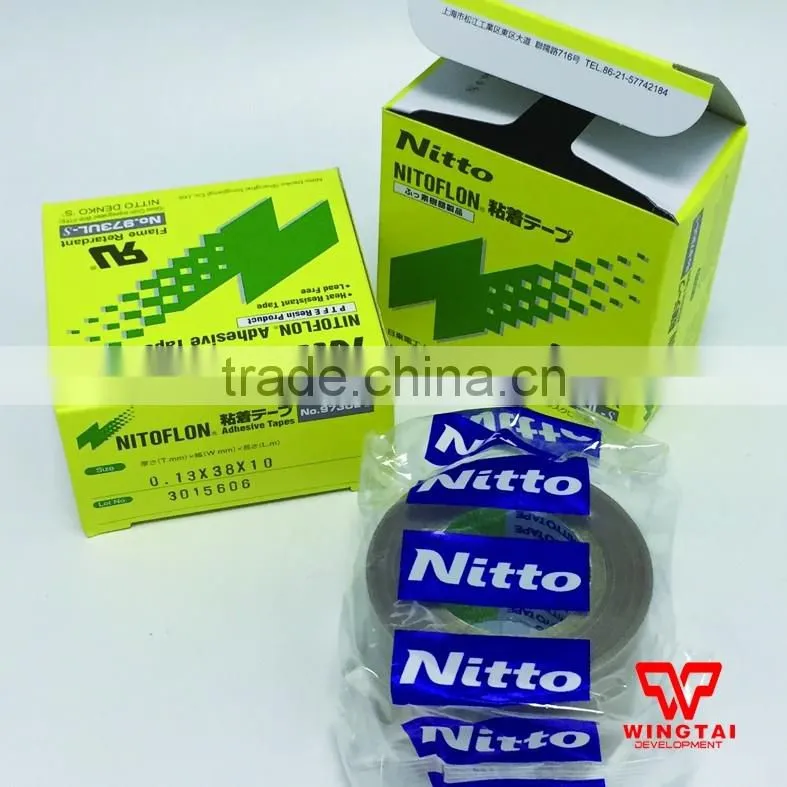 Nitto 973ul-s Glass Fiber Tape( T0.13mm * W38mm * L10m)