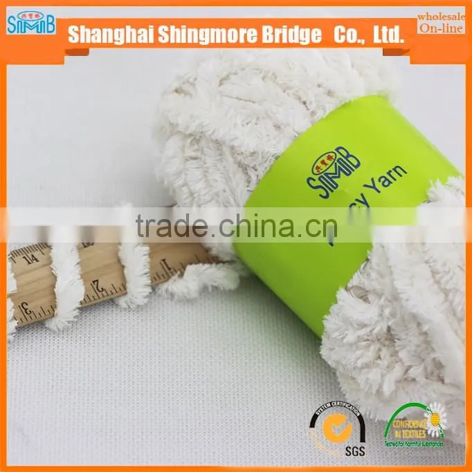 Shanghai SMB yarn factory hot wholesale high quality chenille yarn and latest chenille yarn price
