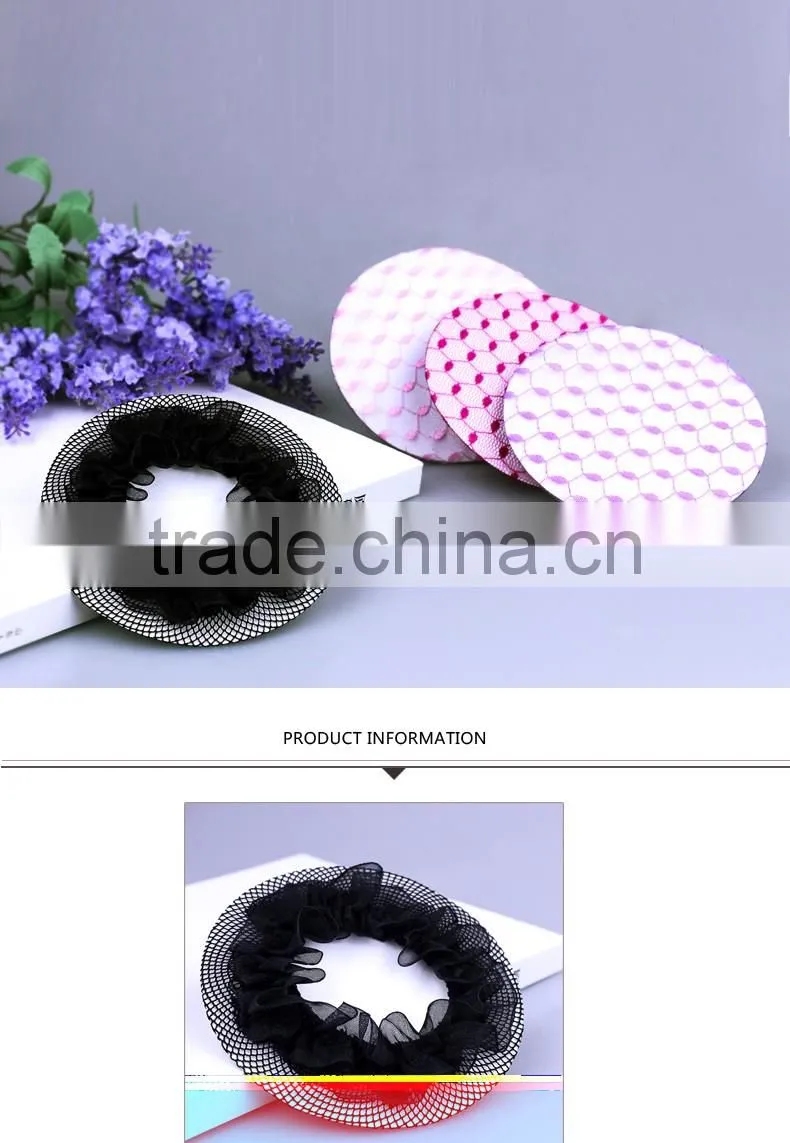Girls Hair Accessories Ballet Dance Snood Net
