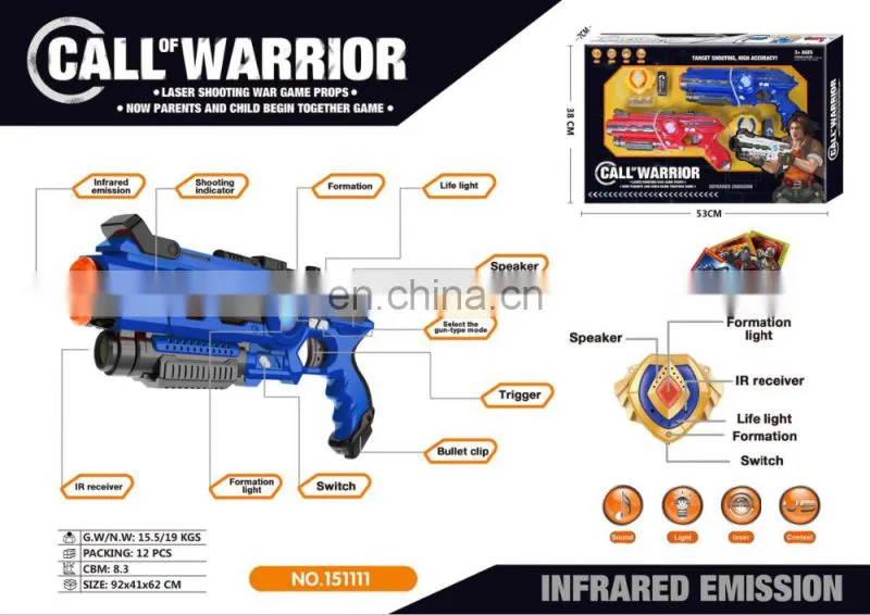 NEWEST infrared toy laser plastic guns