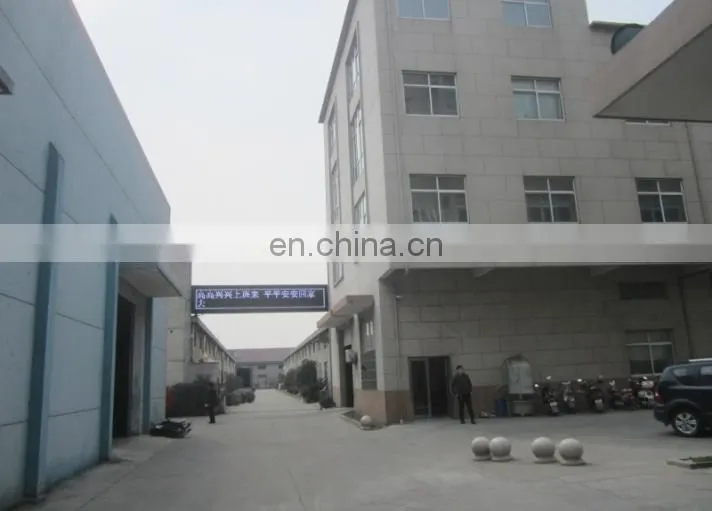 Wujiang Youtong Textiles Co., Ltd. company overview - view 4