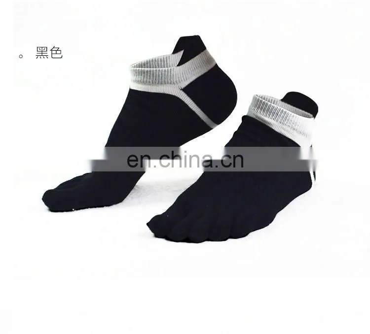 Toe Socks 100% Cotton Low Cut Five Finger Socks Athletic for Men#WZ-01