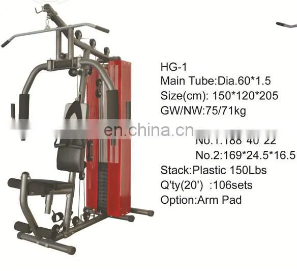 1-station home strength equipment/ body building gym equipments