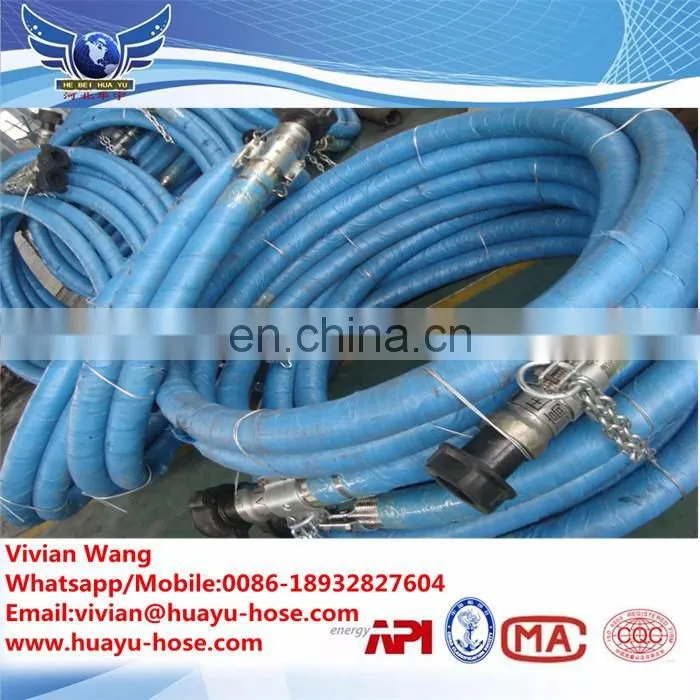 High Quality Low Price!API 7 K Kelly Rotary Drilling Hose Made In China