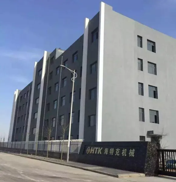 Hebei HTK Welding Equipment Manufacture CO.,LTD company overview - view 1