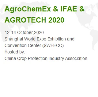 Attend AgroChemEx