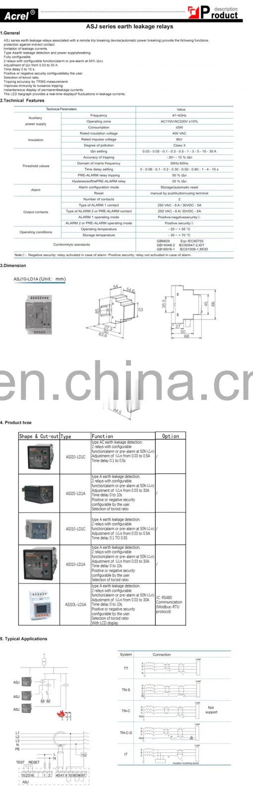 Acrel ASJ10-LD1C protection Din rail earth leakage relay