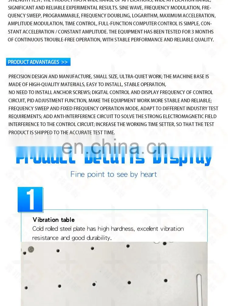 Electromagnetic vibration table,industrial vibration table