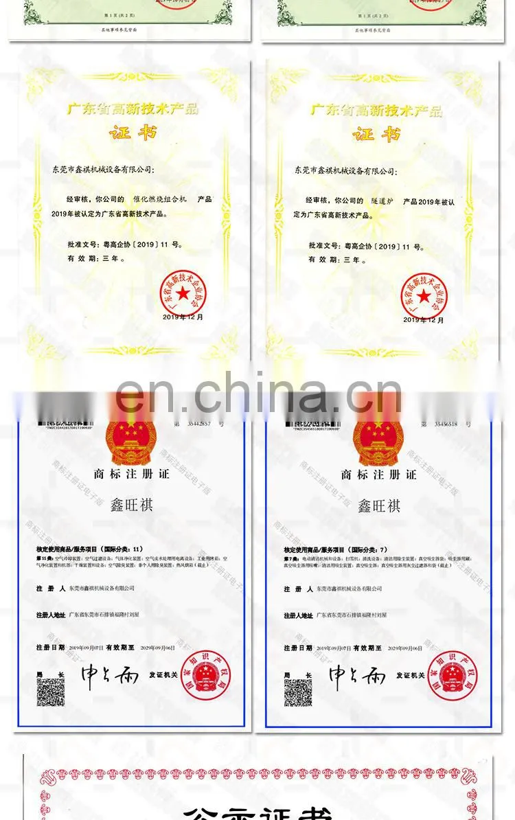 medical cryogenic equipments China Lab Medical Upright Ultra Low Temperature Freezer -86 Cryogenic Freezer