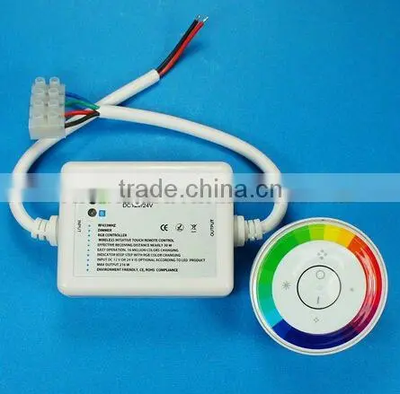 Rainbow Touch RGB Controller for LED strip light