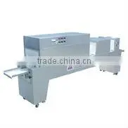 FLK welding electrode drying oven