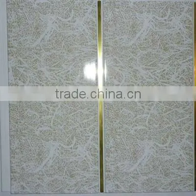 2012 Haining pvc wall panel (20cm)