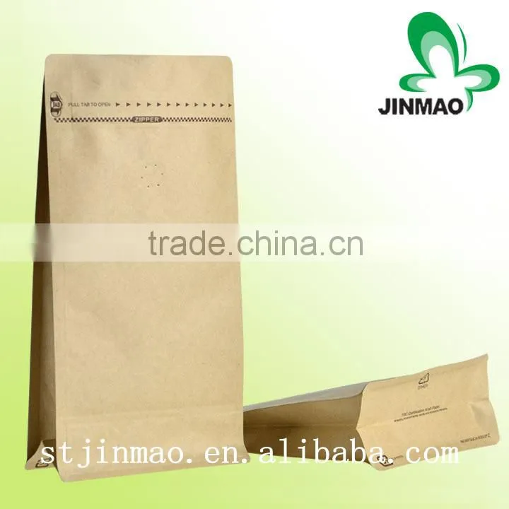 Gusset side raw materials of paper bag for nuts snack