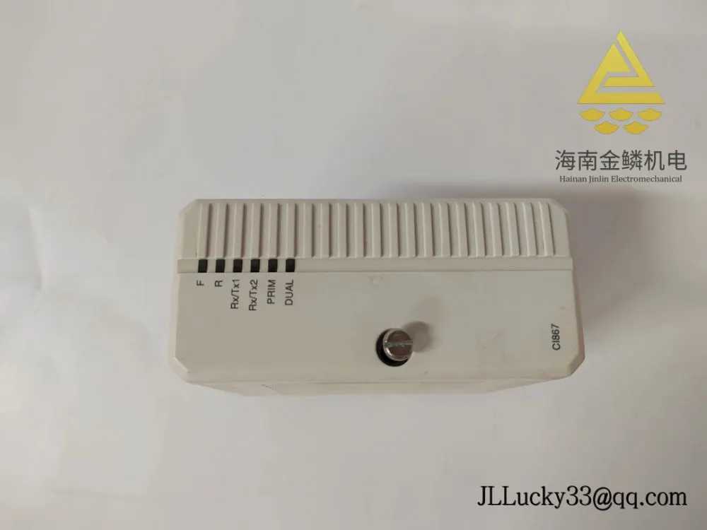 CI867_3BSE043661R1_1