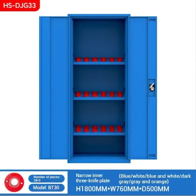 QQ20250925-085642