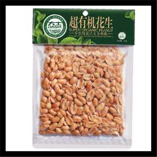 Complete Creamy Peanut Butter Grinding Grinder Making Machines/Peanut Butter Processing Line Production Plant Manufacturer