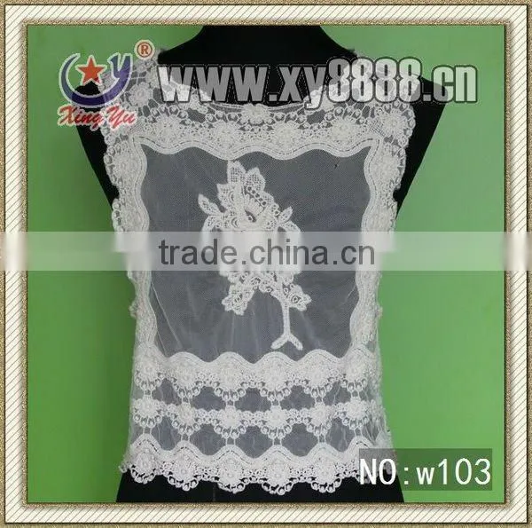white cotton lace embroidery fabric manufactuer