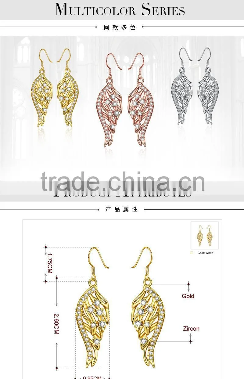 2015 new fashion design fish shape dubai gold jewelry earrings