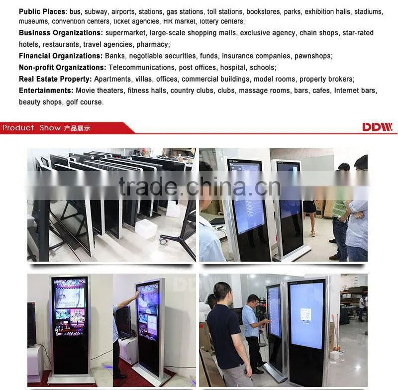 47" Floor Standing Touch Screen Display/Lcd Digital Signage Media Player/Indoor Led Video Display Screen