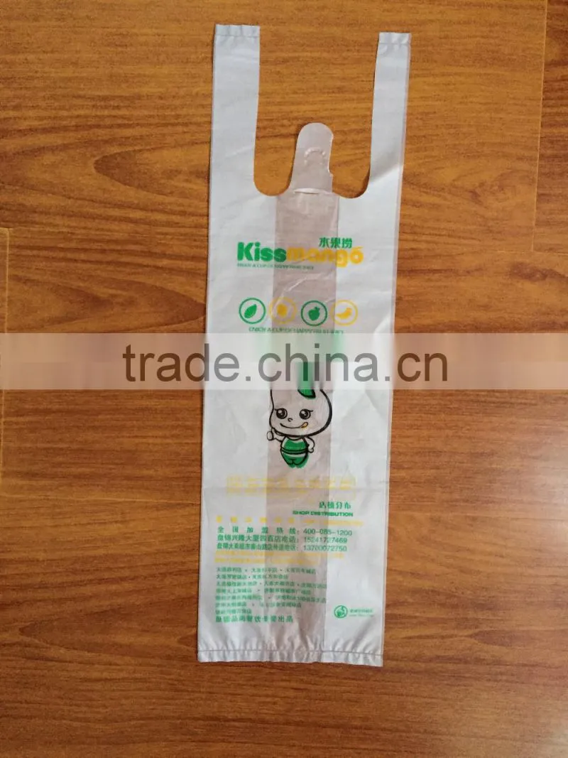 Kiss Mongo Cold Drinking Take-Away Plastic Singlet Bag