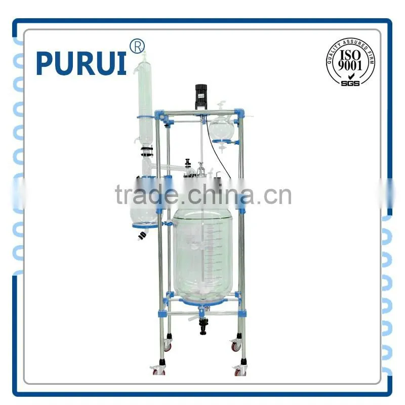 lab chemical 50L standard jacketed glass reactor