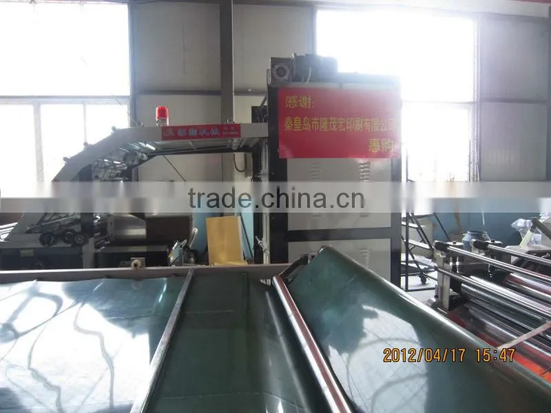 BZJ1300 Automatic carton flute laminating machine