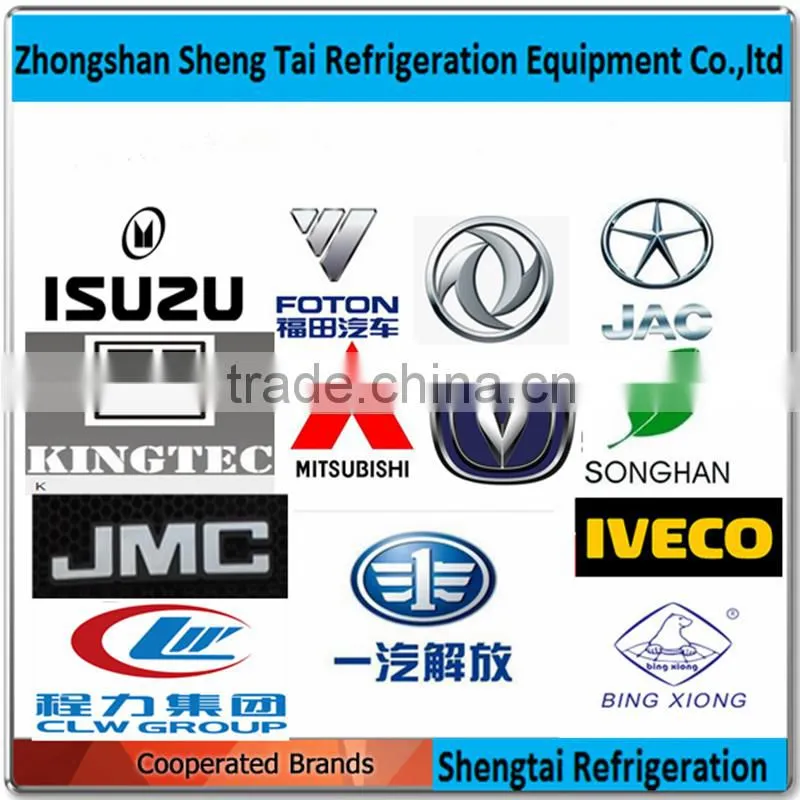 Cheap refrigerated truck box refrigerated van truck body