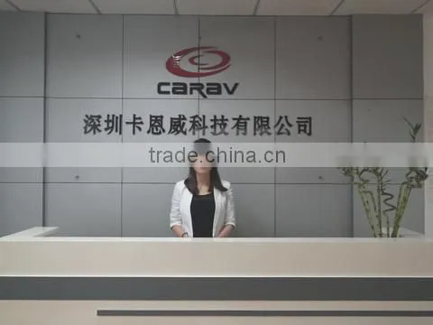 Shenzhen Carav Electronics Co., Ltd. company overview - view 1