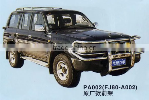 Offroad accessory 4wd bumper FOR Land Cruiser FJ80