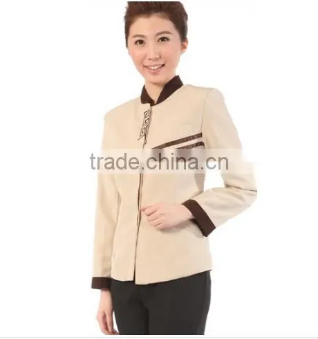 Airline Uniform