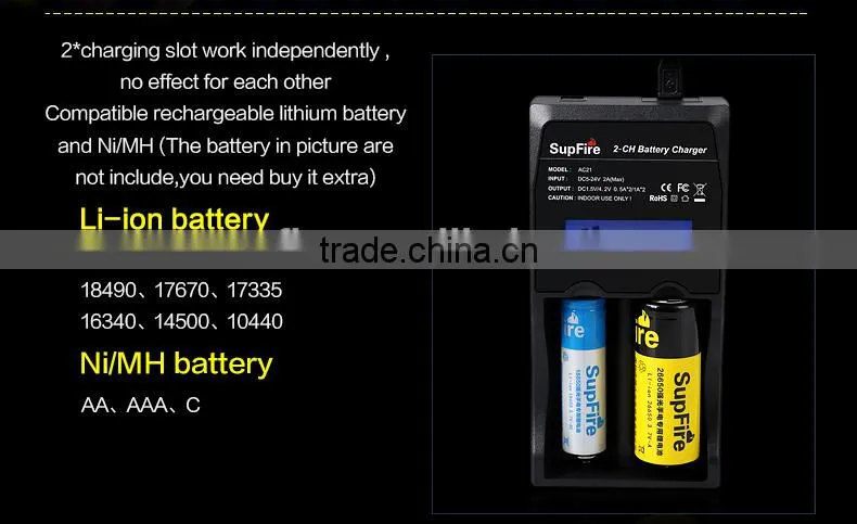 SupFire multifunction two 2*Li-ion battery charger with HD LCD display CE ,RoHS,FCC,SAA