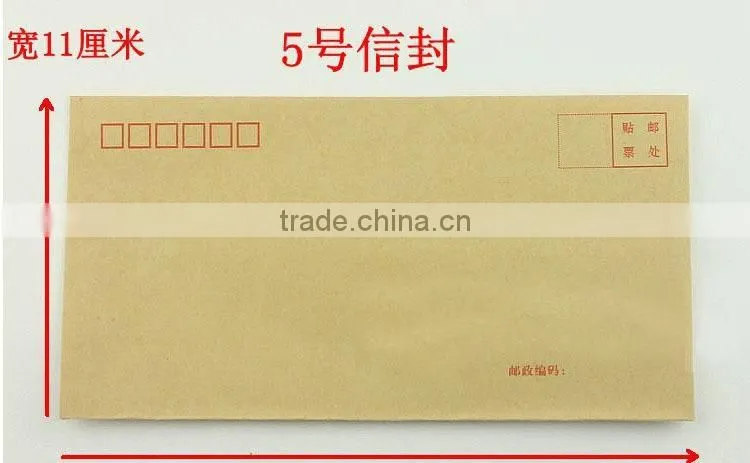 ZF-350 custom a7 b6 envelopes size paper bag making machine price list
