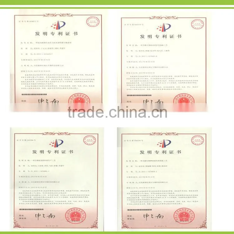 80% content amino acid foliar fertilizer from Feather