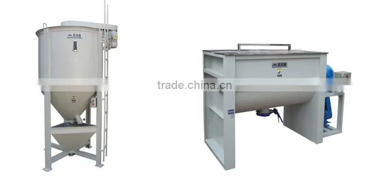 Horizontal Plastic Mixer/ Drying Color Mixer/ Horizontal Batch Mixer