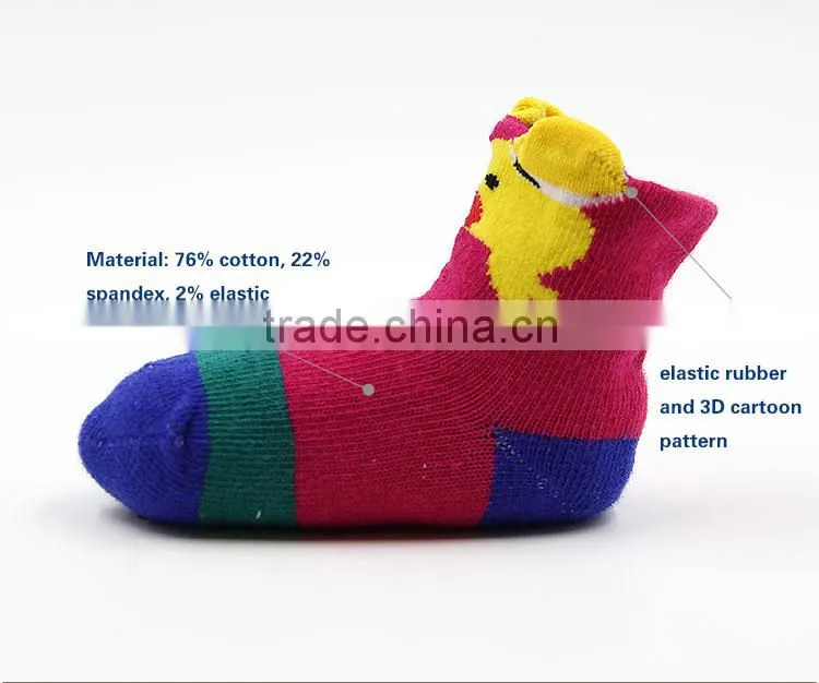 Soft fancy 3d baby socks with cartoon pattern