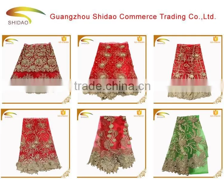 chantilly Red colour new fashion embroidery designs lace fabric wholesale dresses and clothes fabric