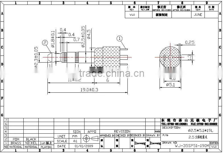 High quality 2.5mm earphone jack