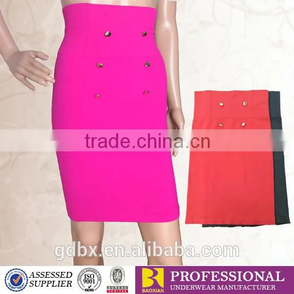 Latest skirt design pictures