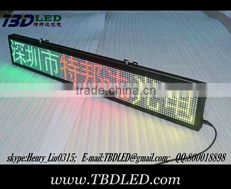 removeable led display led message screen sign board hotel led sign