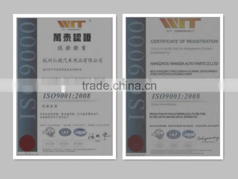 17801-B1010 high quality cheap price DAIHATSU air filter